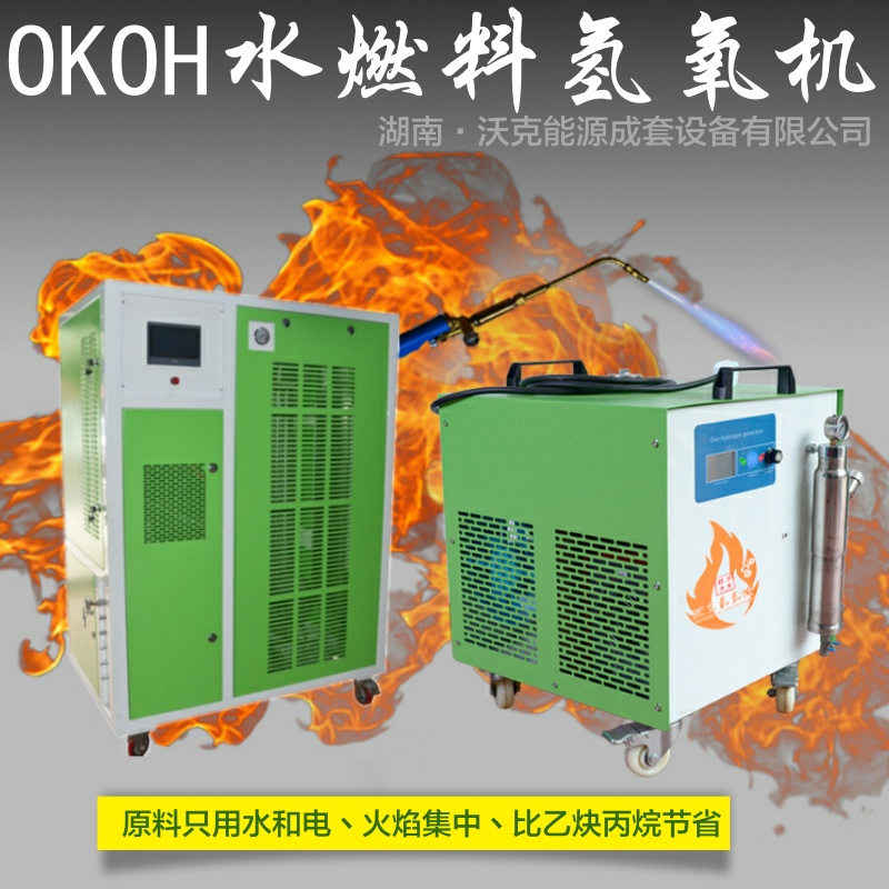 MG不朽情缘(中国区)官方网站