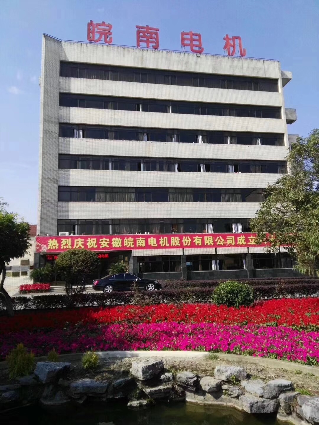 MG不朽情缘(中国区)官方网站