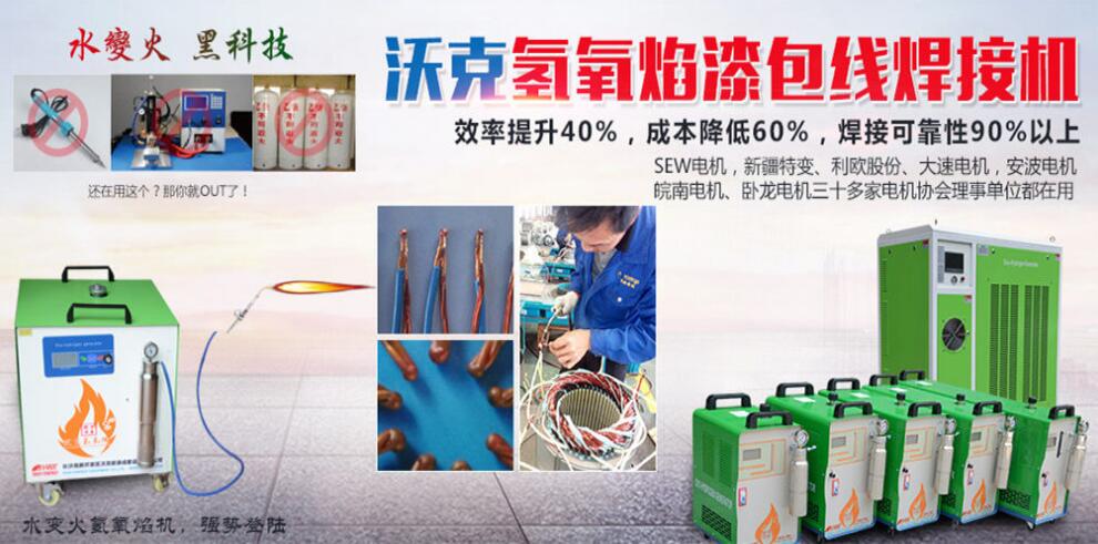 MG不朽情缘(中国区)官方网站