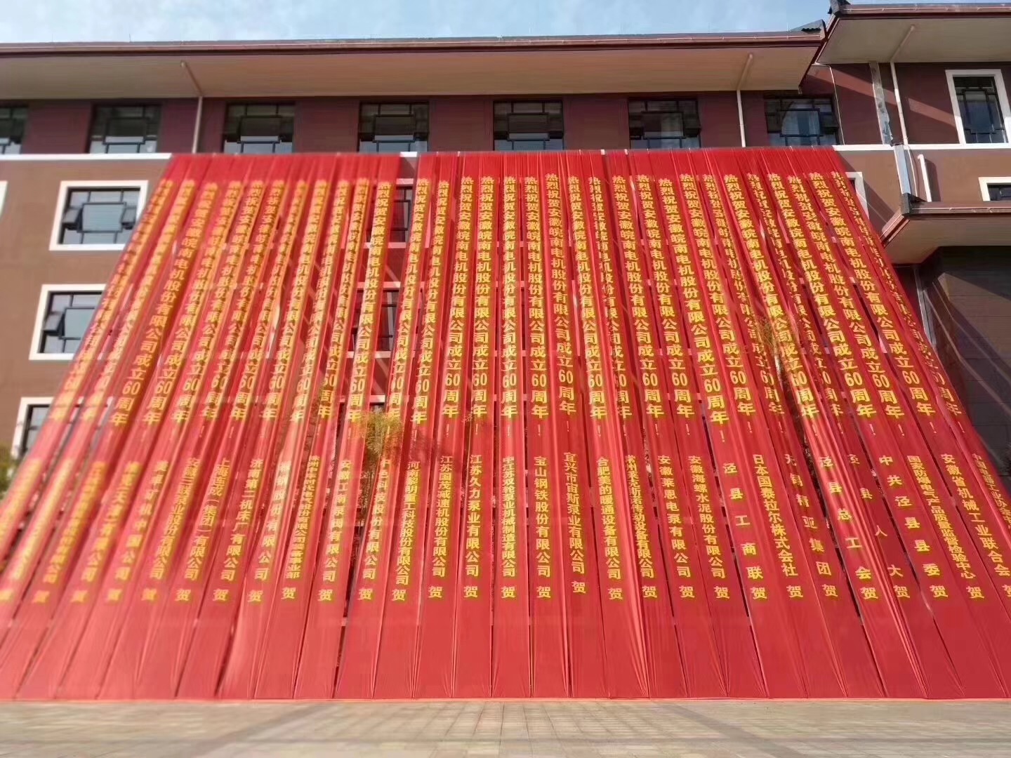 MG不朽情缘(中国区)官方网站