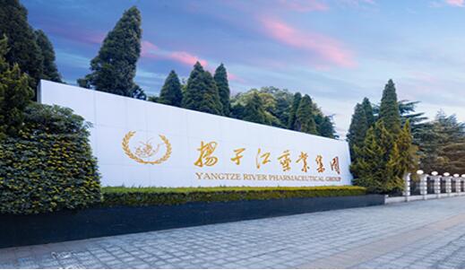 MG不朽情缘药业集团