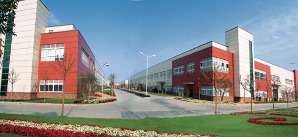 宁波韵升股份有限公司