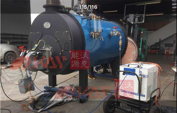 MG不朽情缘氢氧机应用锅炉助燃获新西兰客户认可！