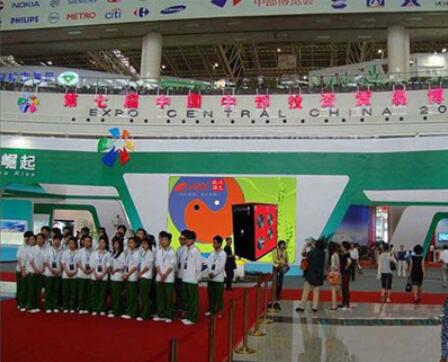 MG不朽情缘氢氧机水焊机亮相中博会！