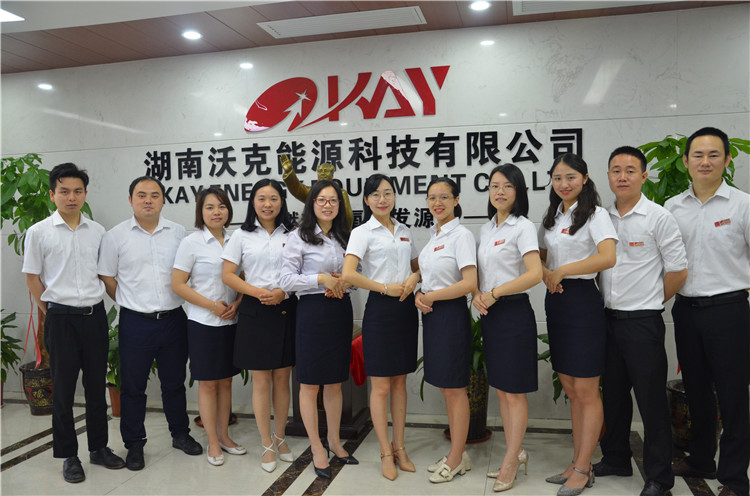 MG不朽情缘能源营销中心