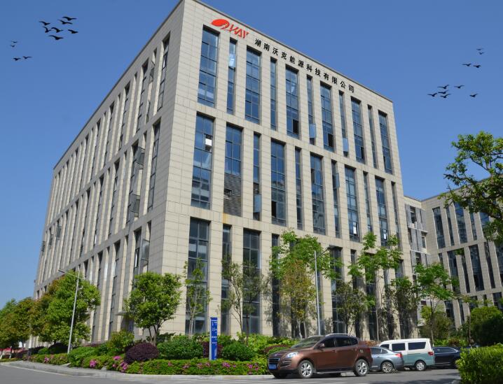 迪拜展-MG不朽情缘能源（展位S1-I49）邀您观展!