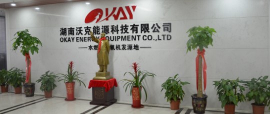 MG不朽情缘能源的“七大武器”