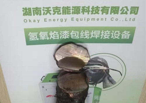 MG不朽情缘氢氧水焊机 焊点牢固无虚焊漏焊 1302根直径0.7mm漆包线焊接效果图