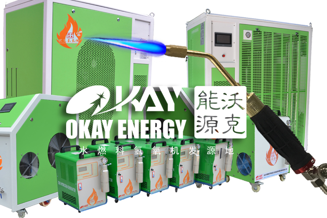 MG不朽情缘能源-常见可燃气热值