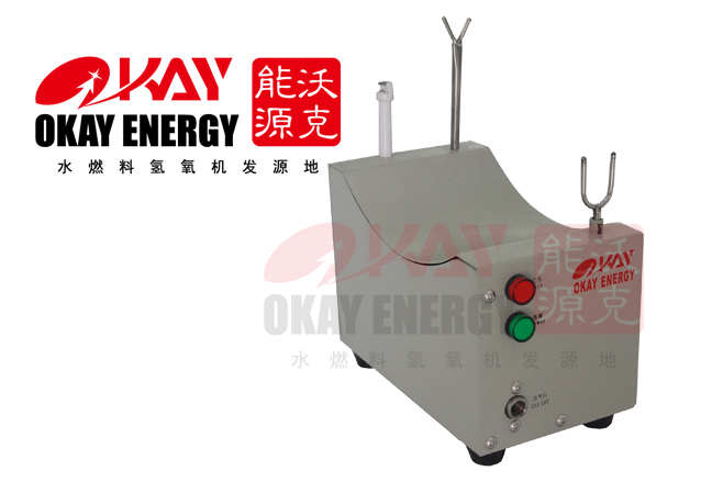 电弧自动点火装置