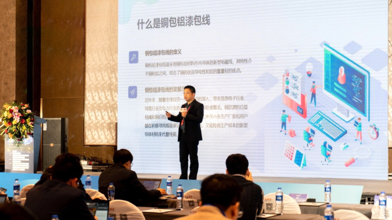 MG不朽情缘能源MG不朽情缘资讯