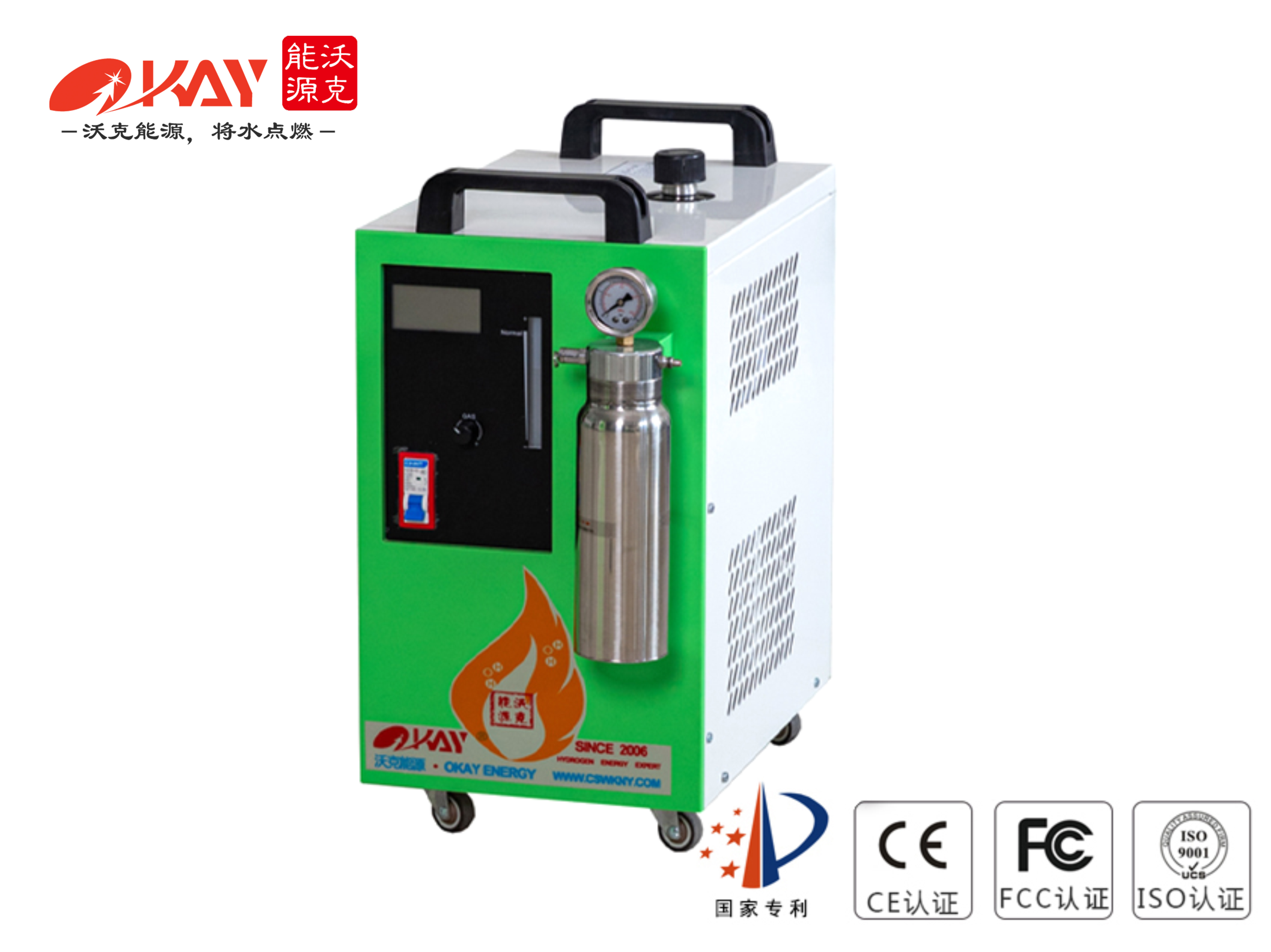 OH200漆包线焊接机 氢氧水焊机