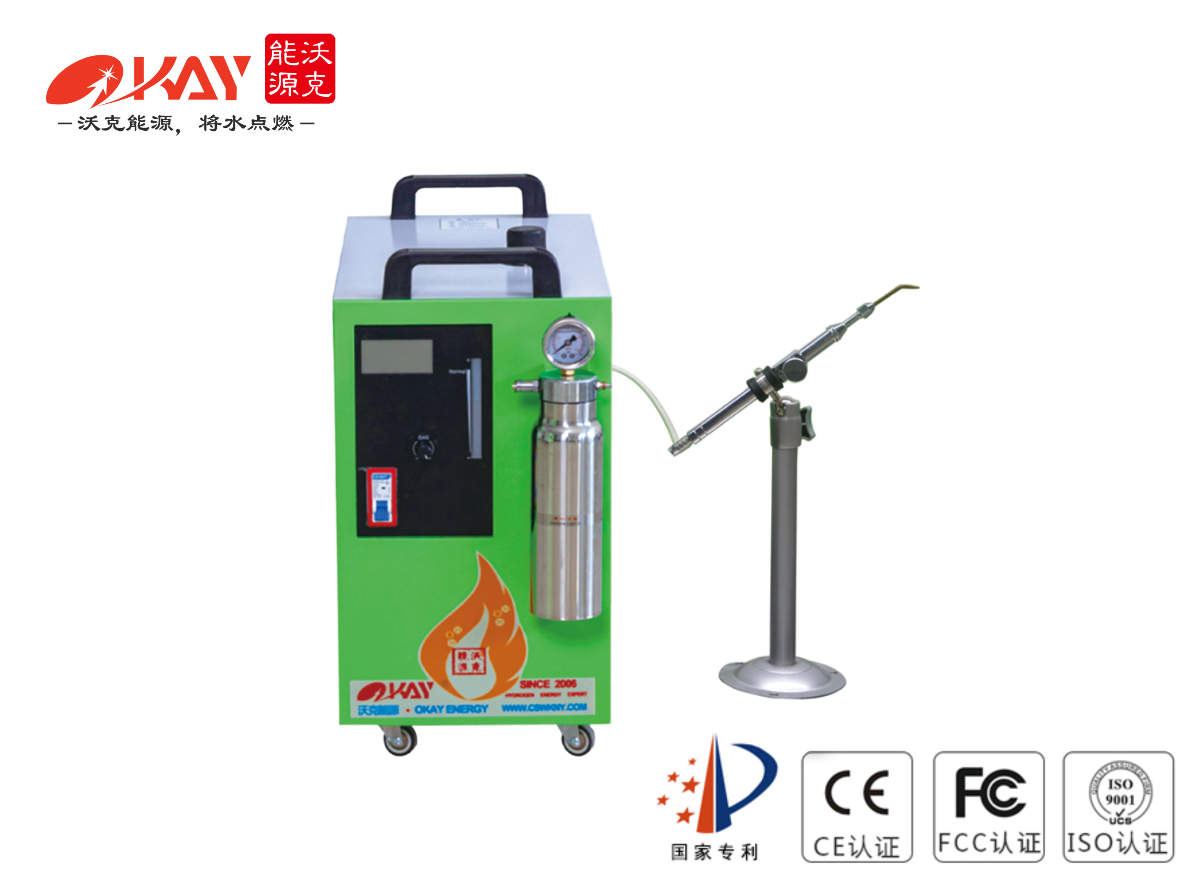 单火头氢氧焰安瓿瓶熔封机