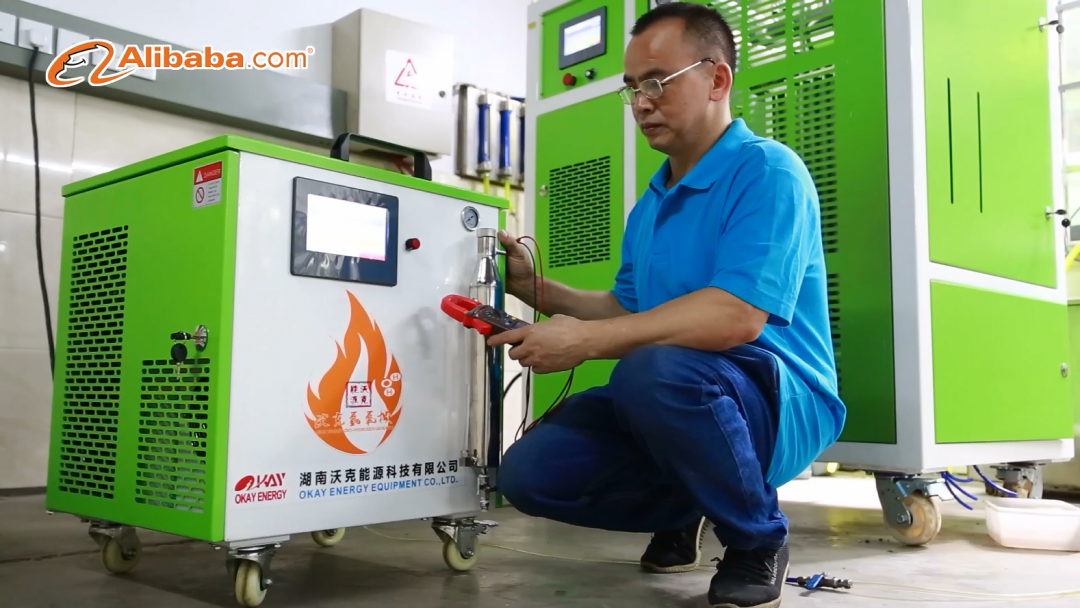 MG不朽情缘能源质量检测