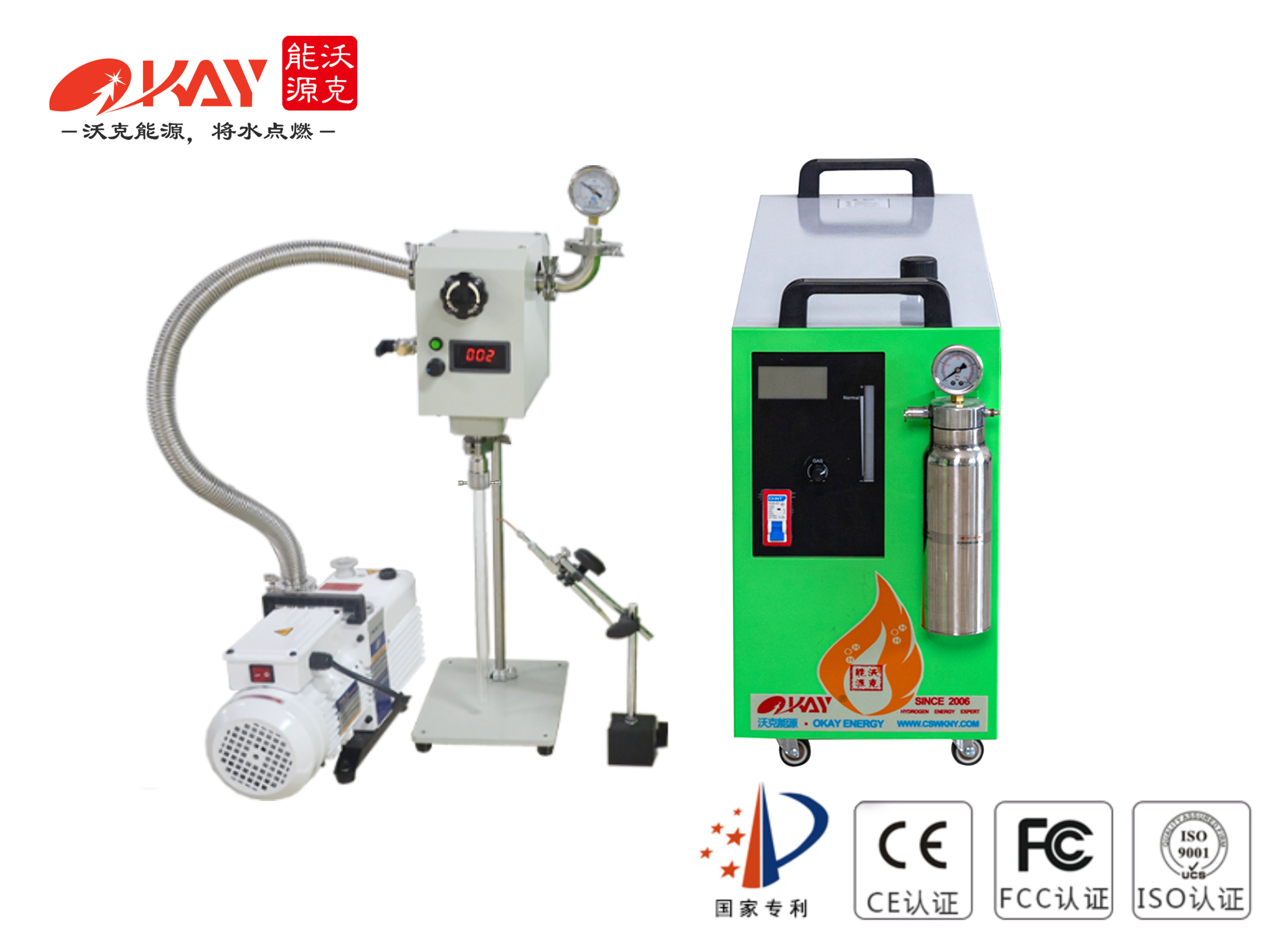 OKFKJ600石英玻璃管熔封机