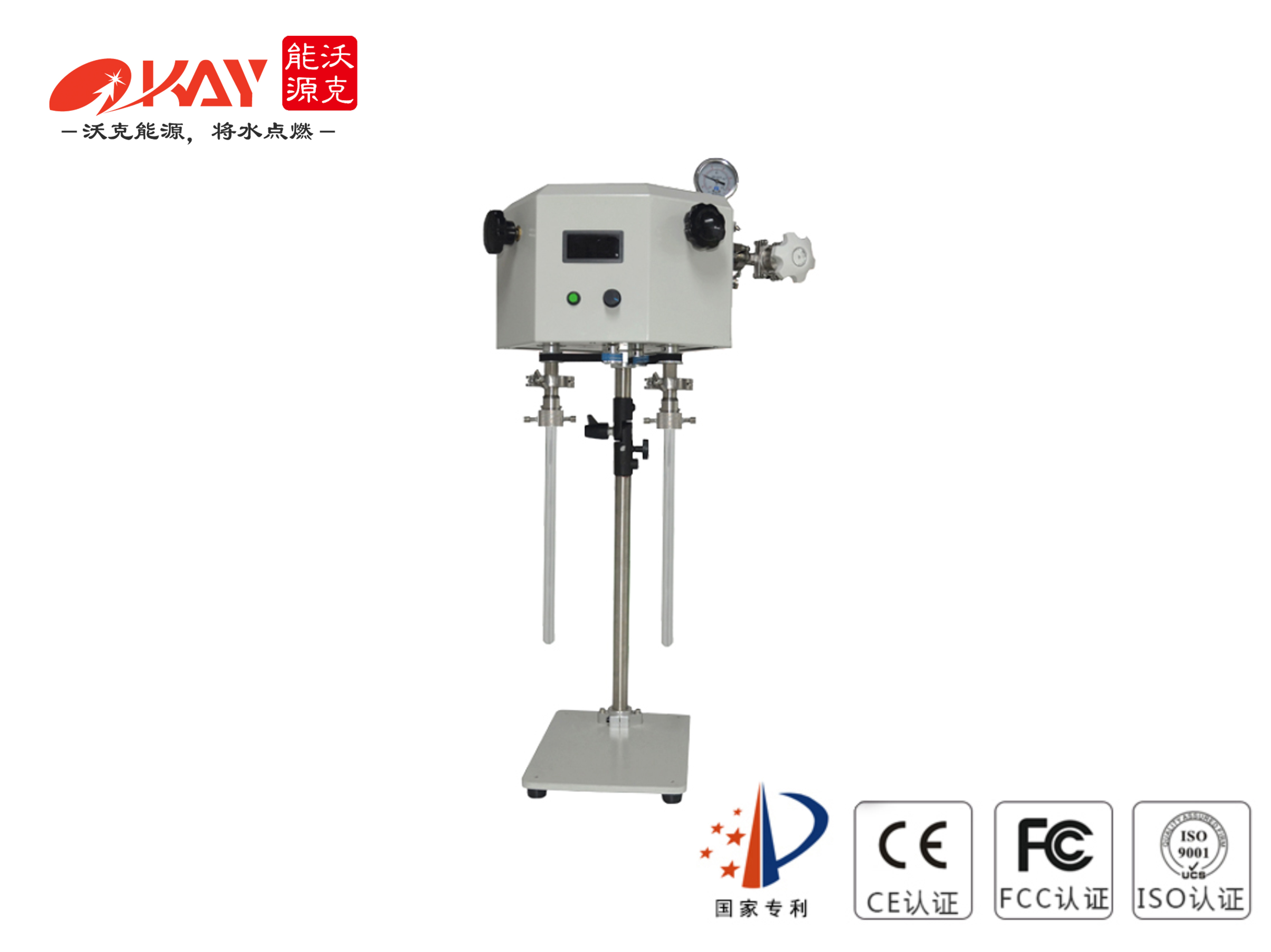 MG不朽情缘能源双工位选旋转封口机