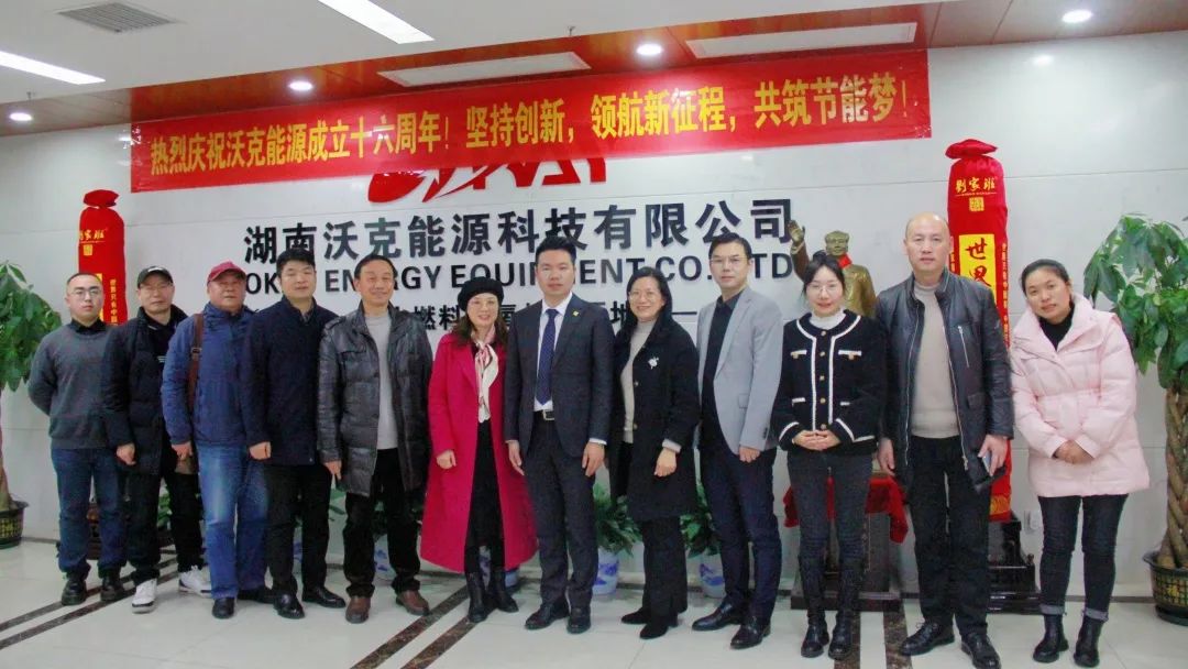 湖南省商标品牌协会会长朱增辉一行走访MG不朽情缘