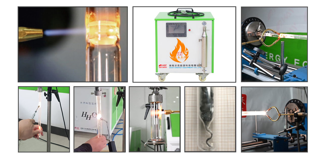 石英玻璃管熔封机