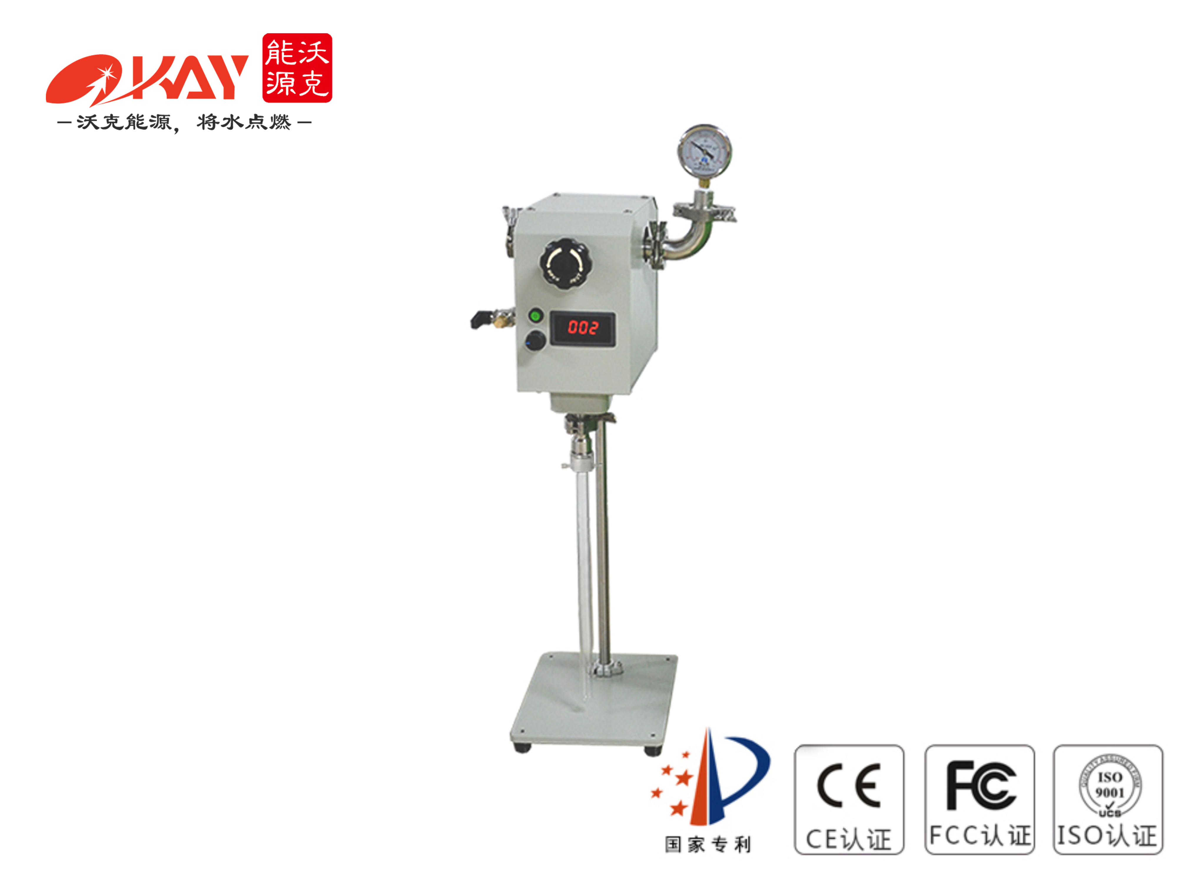 石英管单工位旋转封口机