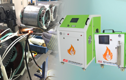 电机焊接工艺是设计方案向产品转化的重要保证之一