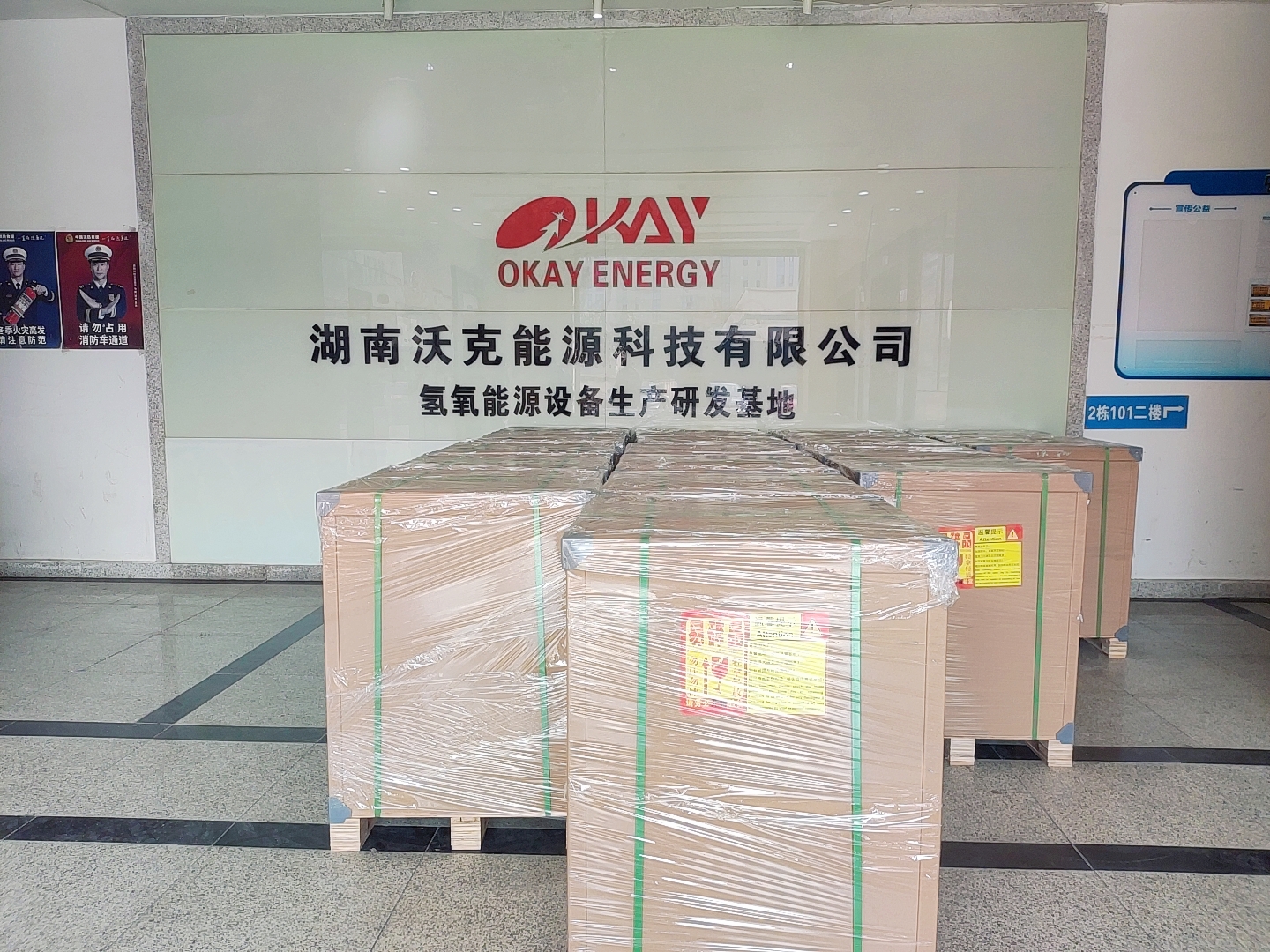 MG不朽情缘能源水燃料氢氧机，保质保量美国订单提前交付！