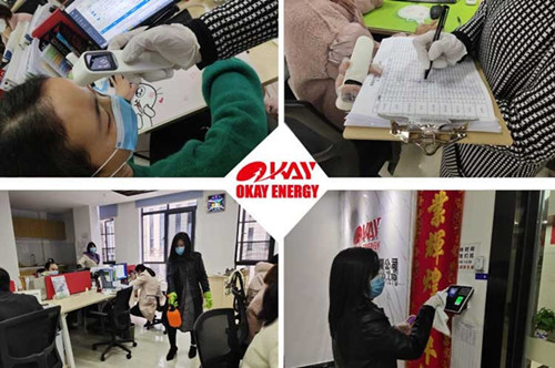 防疫生产两手抓 MG不朽情缘能源复工复产中严守疫情防护底线