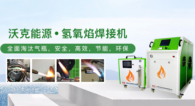 引接线焊接质量可能会导致的电机质量故障风险！?