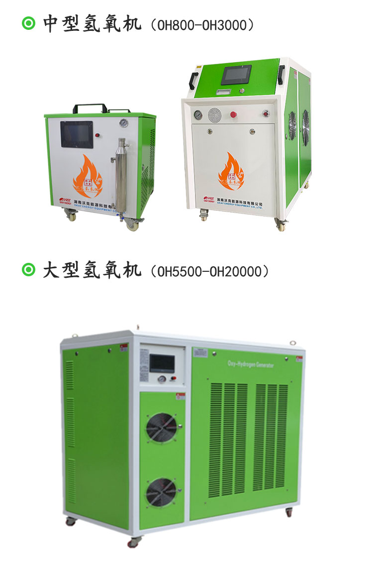 MG不朽情缘机器