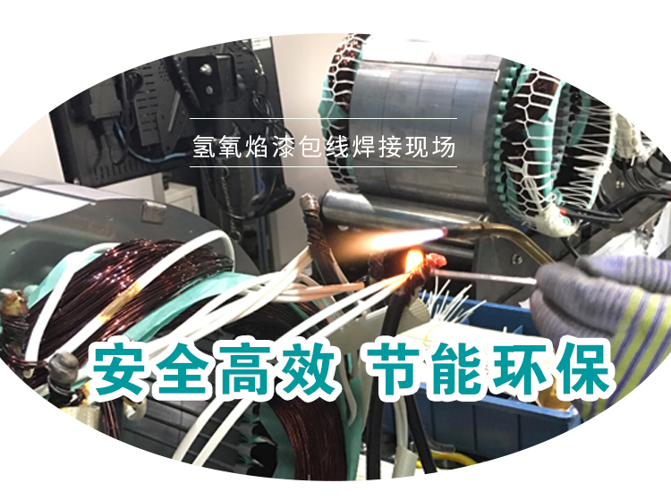 电机有哪些必备的保护原理？