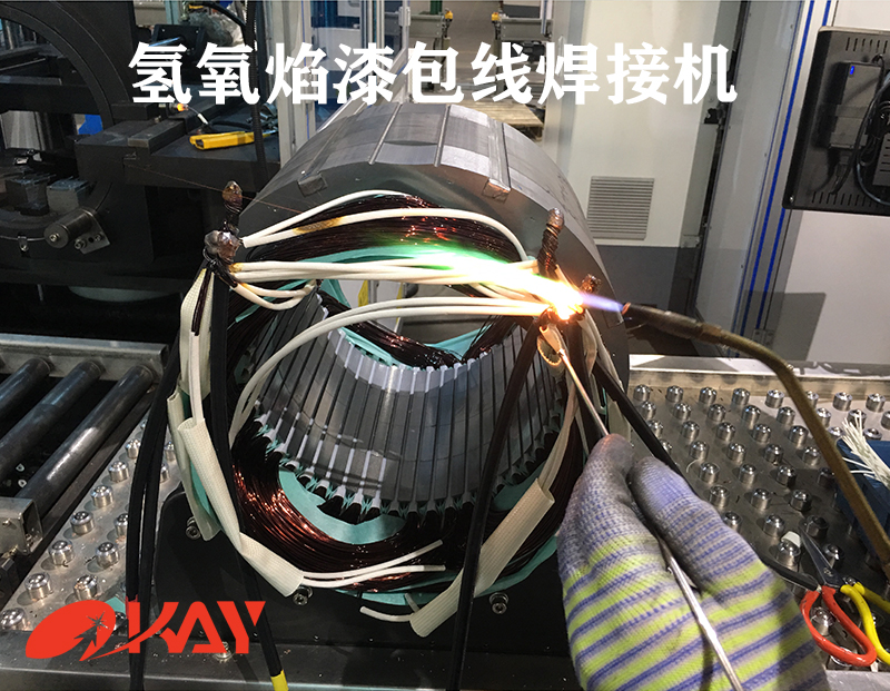 环保压目标下，水燃料氢氧机助力电机行业