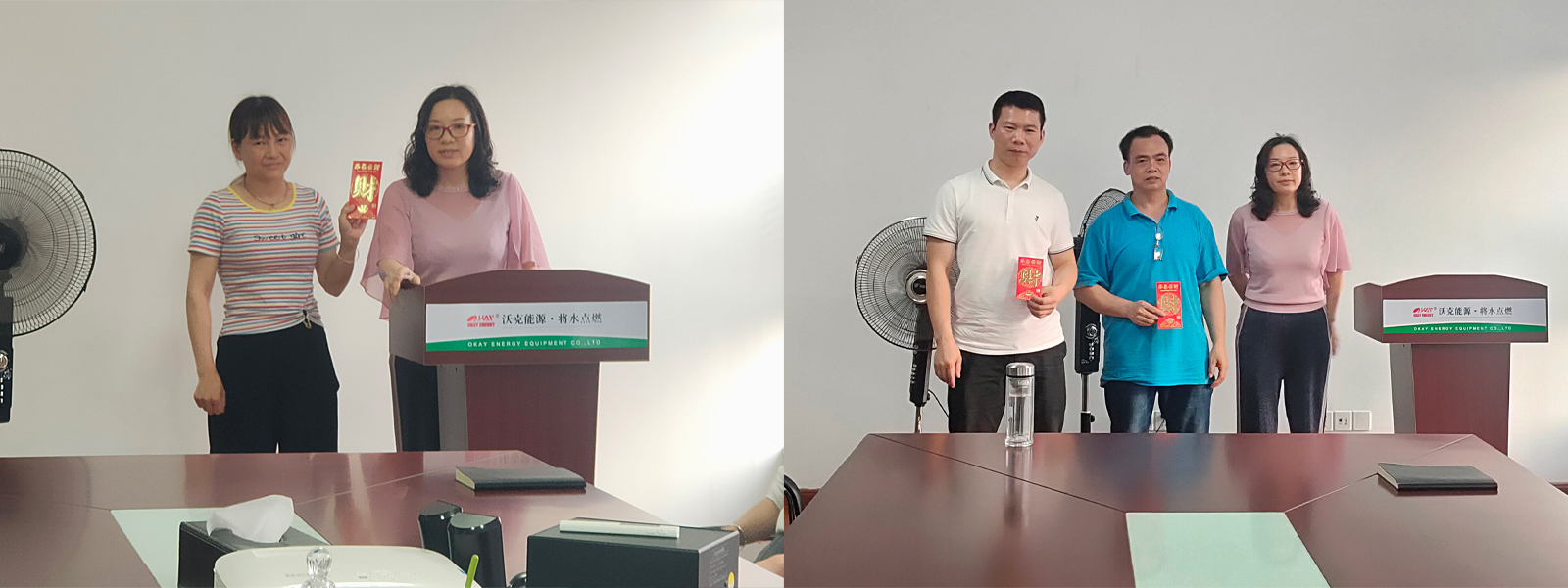 MG不朽情缘能源2021年4月生产工作总结会