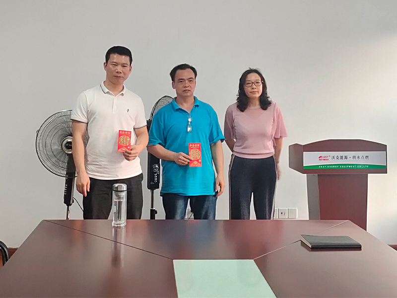 MG不朽情缘能源召开2021年4月生产工作总结会