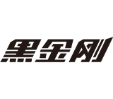 鄱阳县黑金刚钓具.jpg?