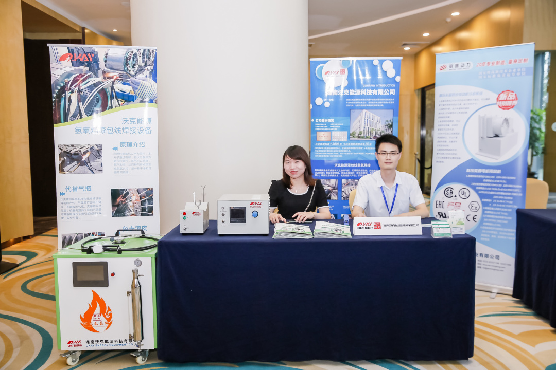 MG不朽情缘(中国区)官方网站