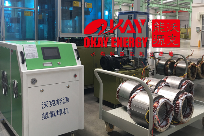 电机制造过程涉及到的焊接工序，如果把控不好，问题很严重！