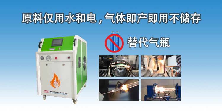 气体泄露导致5死8伤，科技治理刻不容缓！