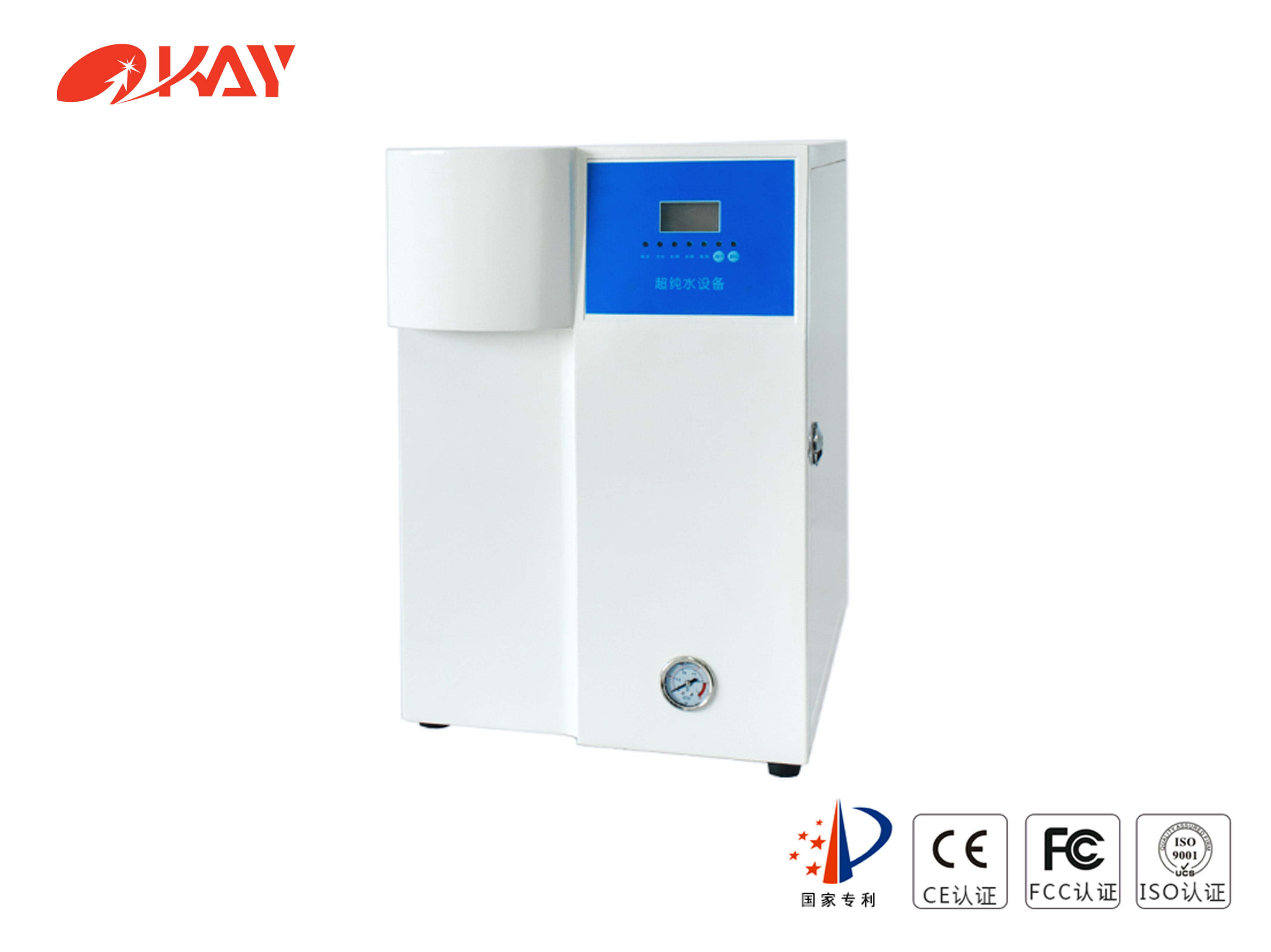 E系列实验室超纯水机(10-200 L/H)