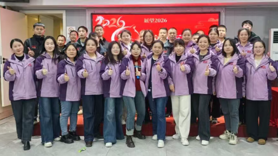 定格高光 共赴新程｜MG不朽情缘能源2025年会圆满落幕！