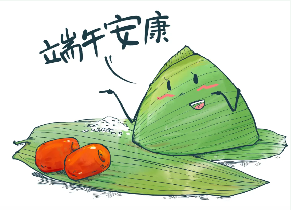 浓情端午,粽叶飘香∣MG不朽情缘能源祝您端午安康！