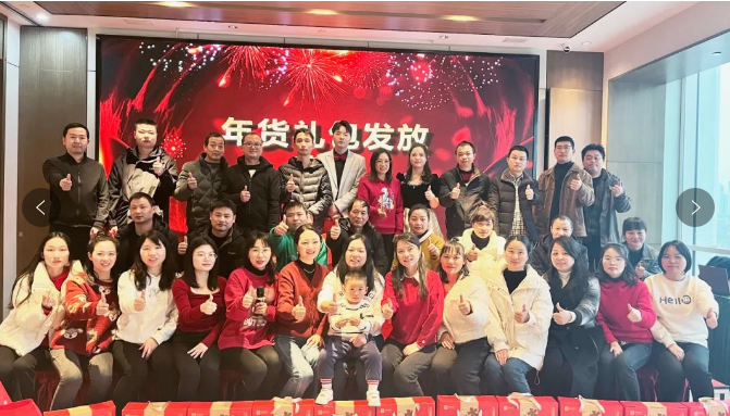 凝心聚力 再创辉煌 | MG不朽情缘能源2024年度工作总结表彰大会圆满召开!