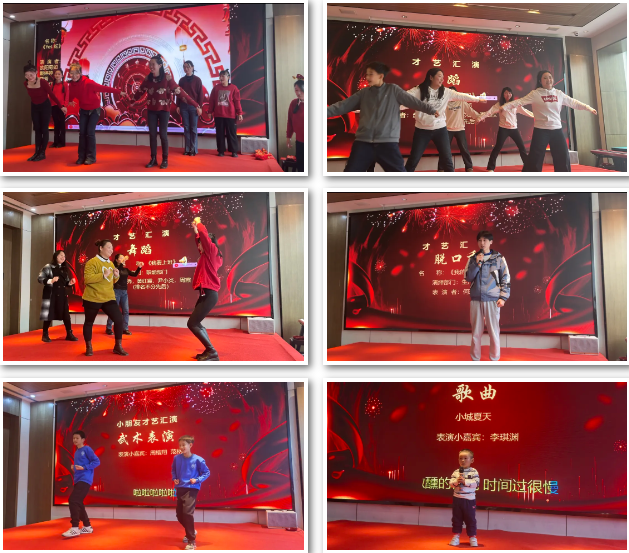 璀璨舞台 绽放精彩