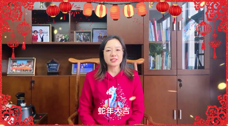 启航新征程 共绘新篇章 | MG不朽情缘能源2025新年展望！